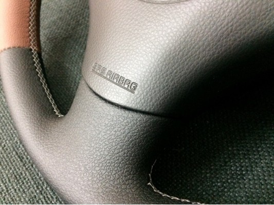 Перетяжка руля